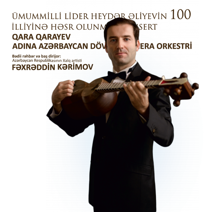 ADKO Dirijor: F.Kərimov Solist: S.Paşazadə