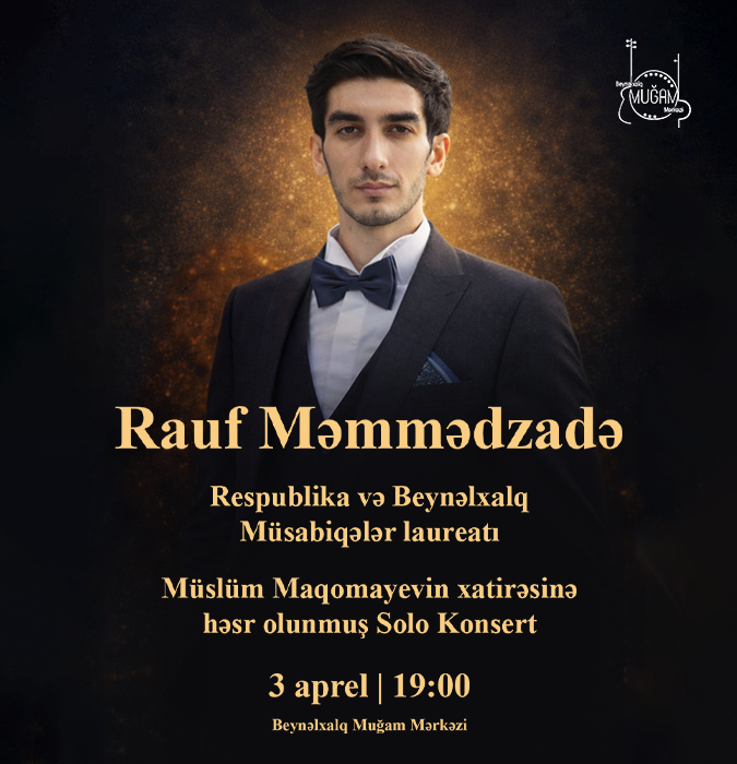 Сольный концерт Рауфа Мамедзаде