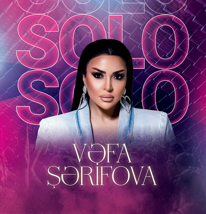 Вафа Шарифова