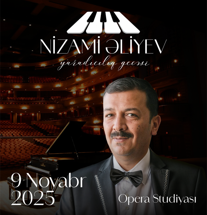 Низами Алиев - Творческий вечер