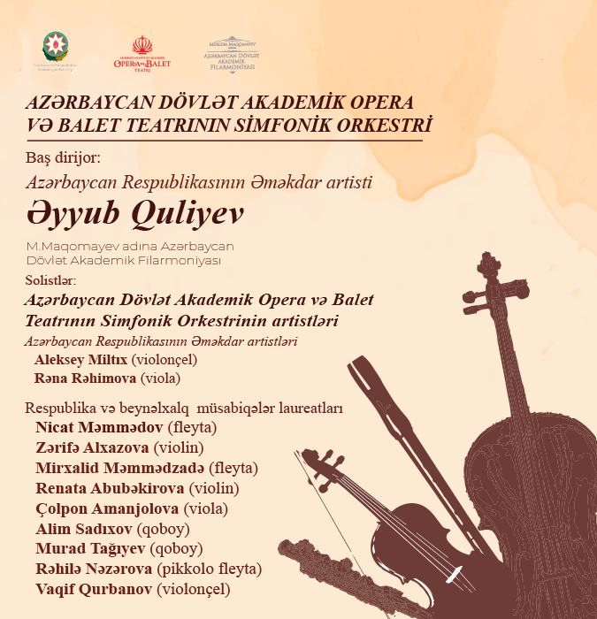 Azərbaycan Dövlət Akademik Opera və Balet Teatrının Simfonik Orkestri
