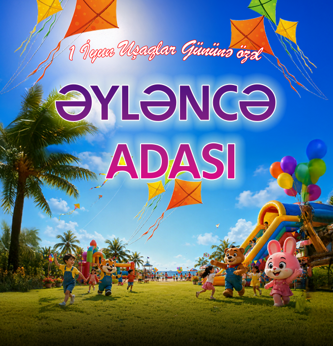 Island of Entertainment