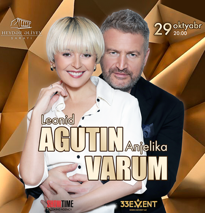 AGUTIN & VARUM