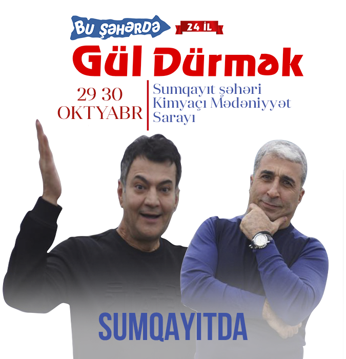 Bu Şəhərdə - "Gül Dürmək"- Sumqayıt