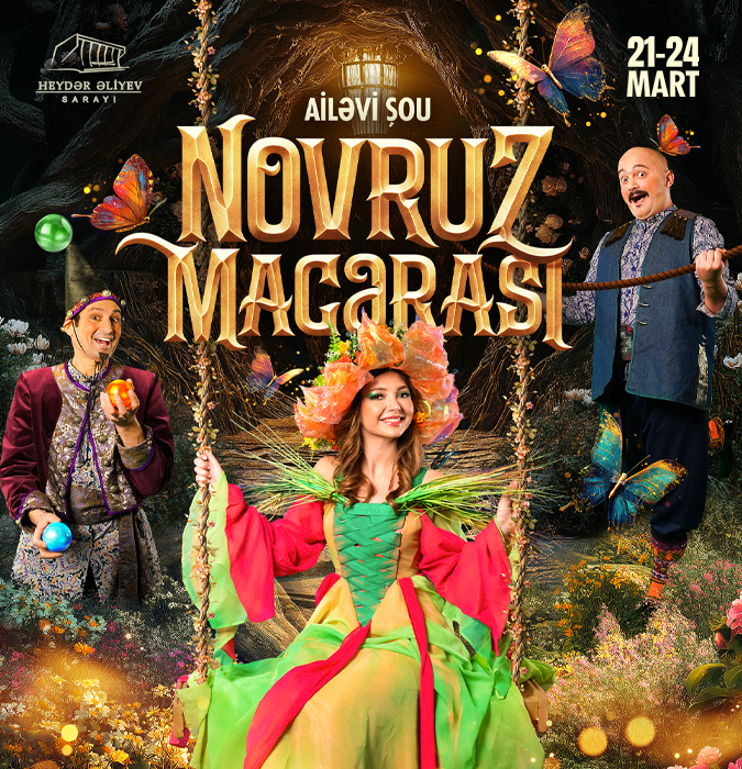 Приключение Новруз