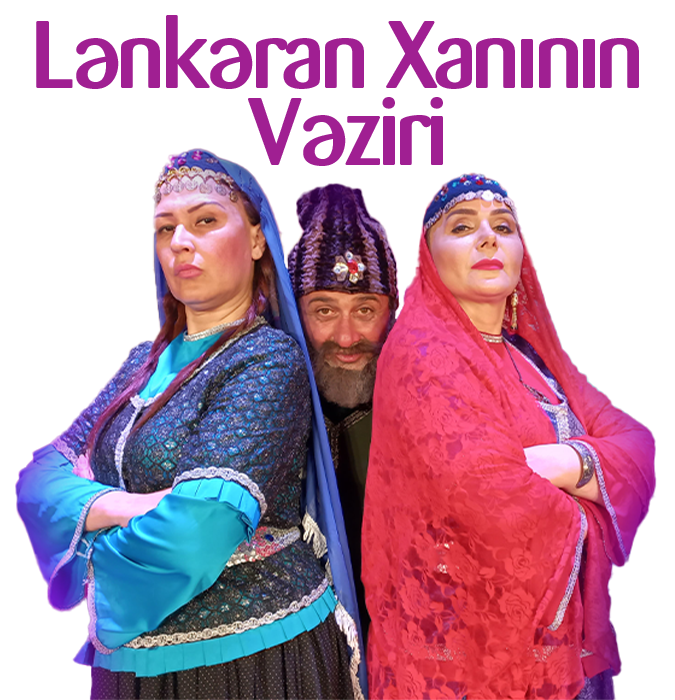 Визирь Ленкоранского Хана