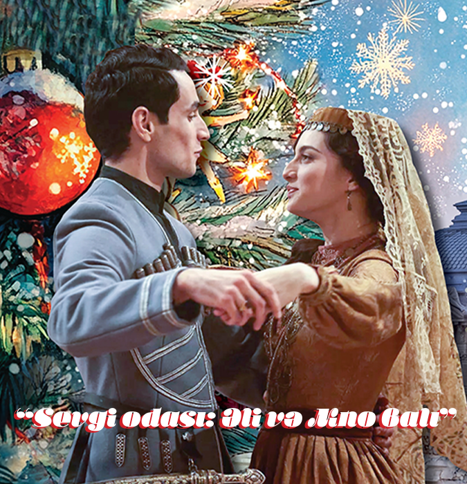 "Ода любви: Бал Али и Нино"