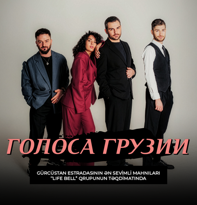 Gürcüstanın səsləri