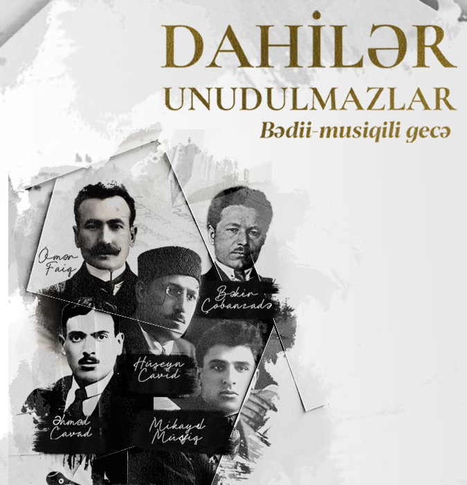 Geniuses are Unforgettable - Artistic and musical night