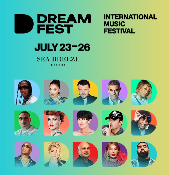 DREAM FEST 2025