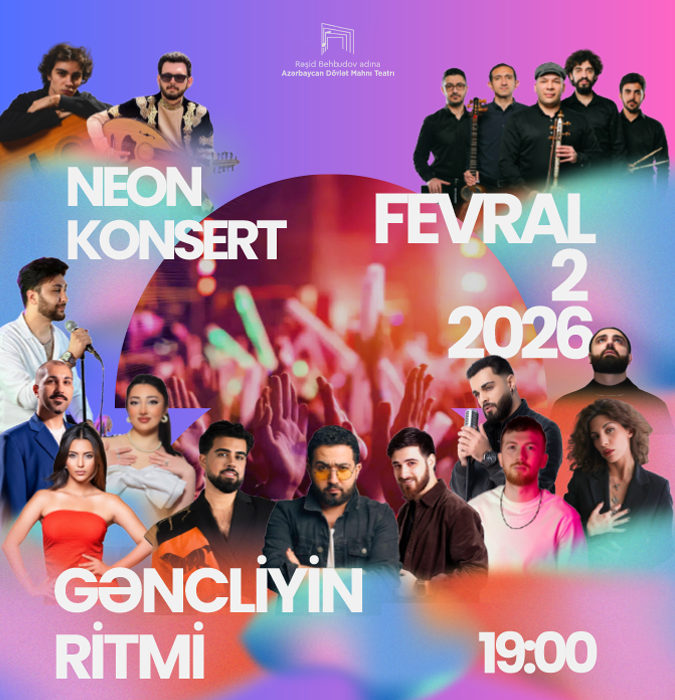 РИТМ МОЛОДЁЖИ — NEON КОНЦЕРТ