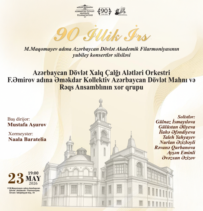 90 İllik İrs