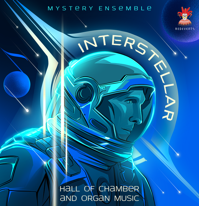 Interstellar by candlelight. Mystery Ensemble