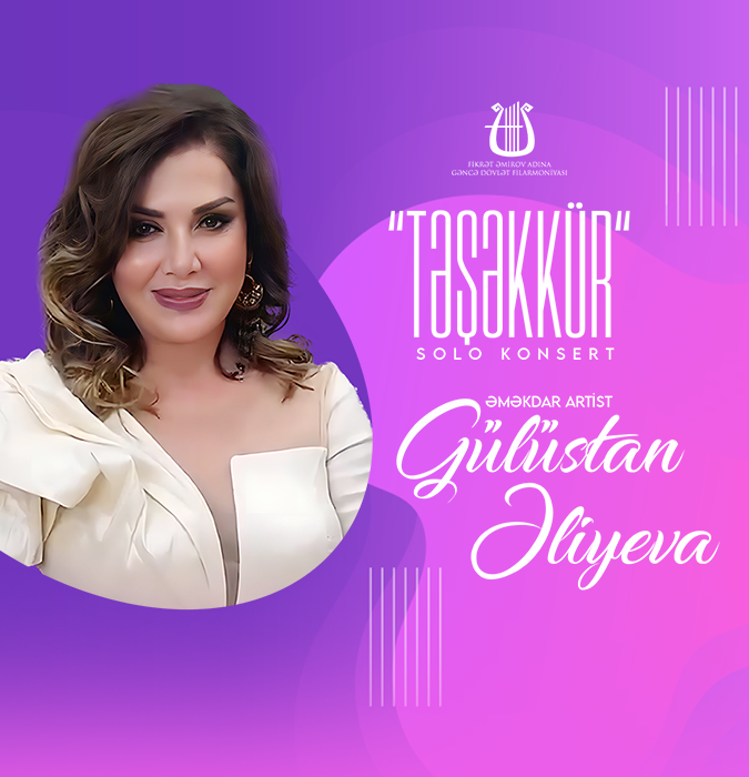 Gülüstan Əliyeva - "Təşəkkür"