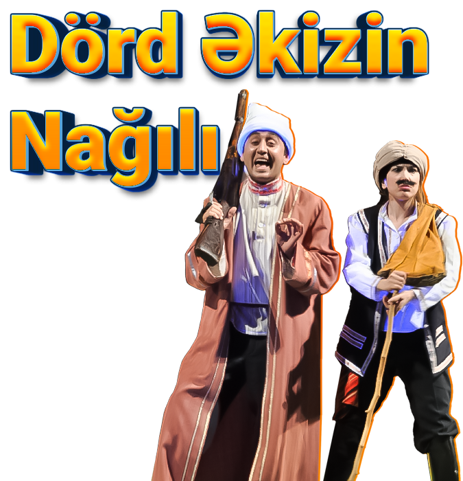 Dörd əkizin nağılı