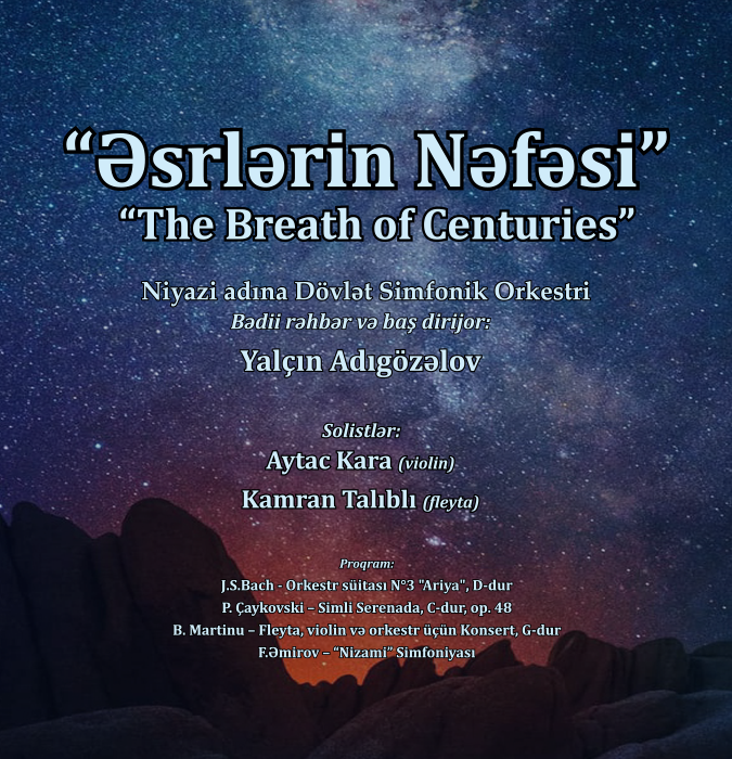 The Breath of Centuries