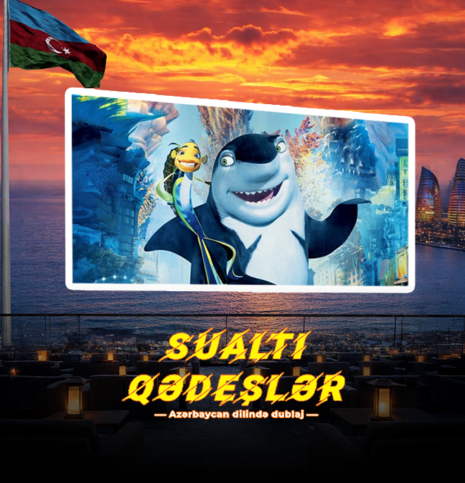 Terrace Cinema – Sualtı Qədeşlər cizgi filmi