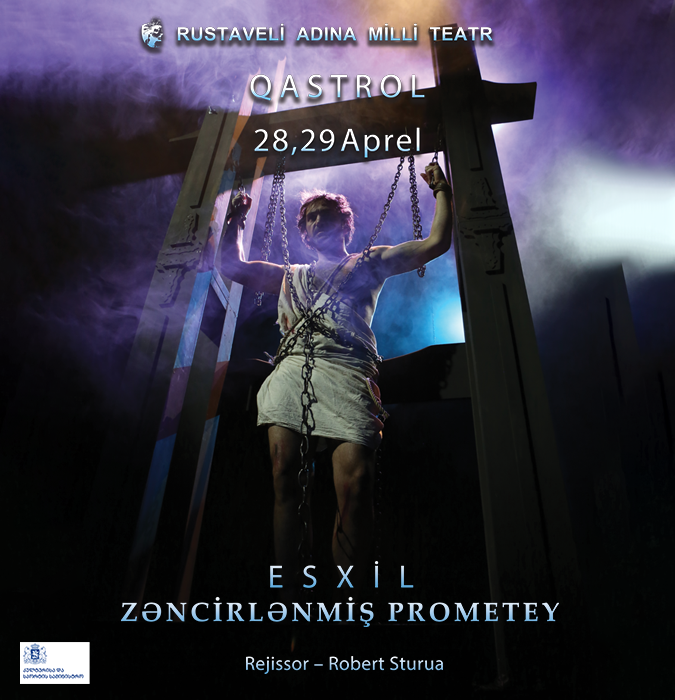 Zəncirlənmiş Prometey