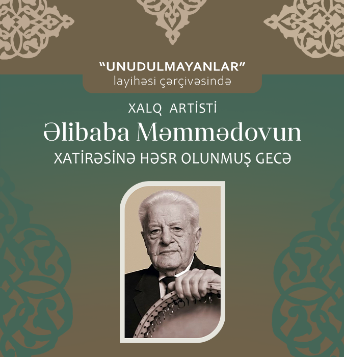 An Evening Dedicated to the Memory of Alibaba Mammadov