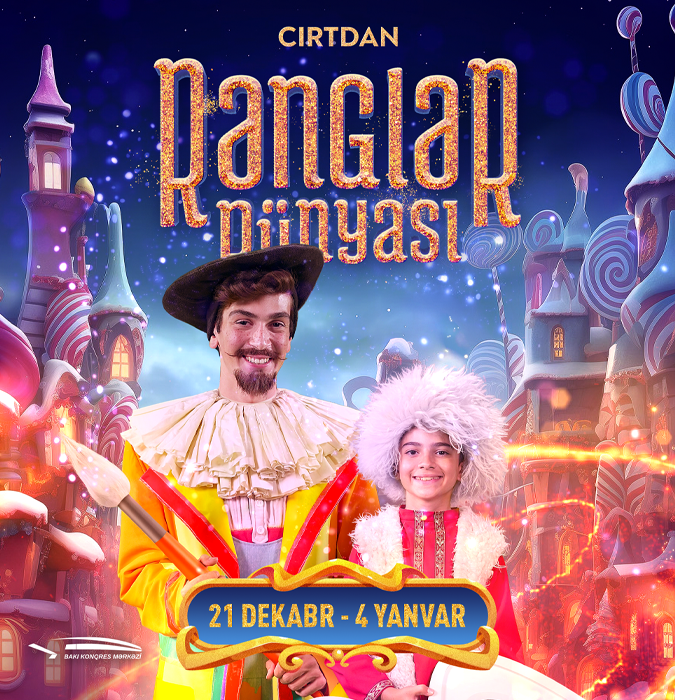 Джыртдан - Мир Красок