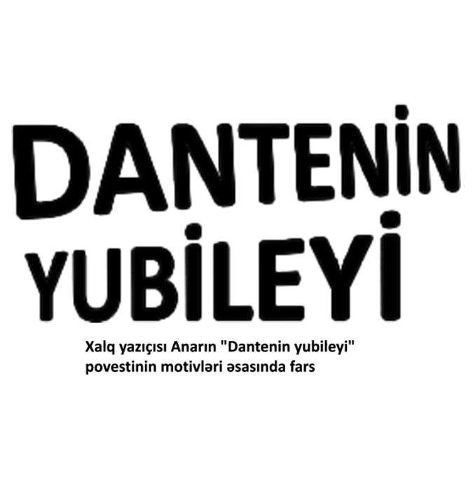 Dantenin yubileyi