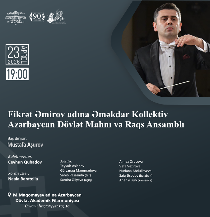 Fikrət Əmirov adına Əməkdar Kollektiv Azərbaycan Dövlət Mahnı və Rəqs Ansamblı