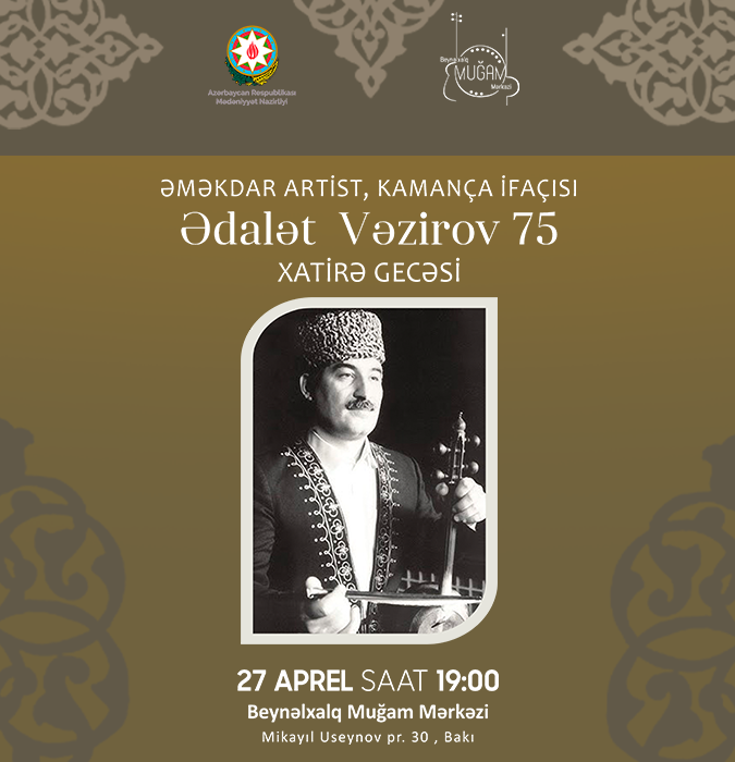 Адaлет Везиров 75