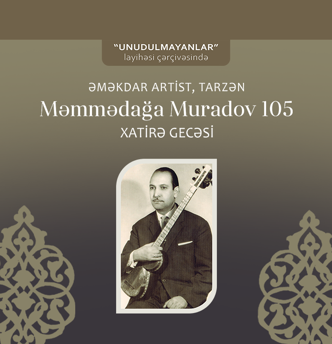 Мамедага Мурадов 105