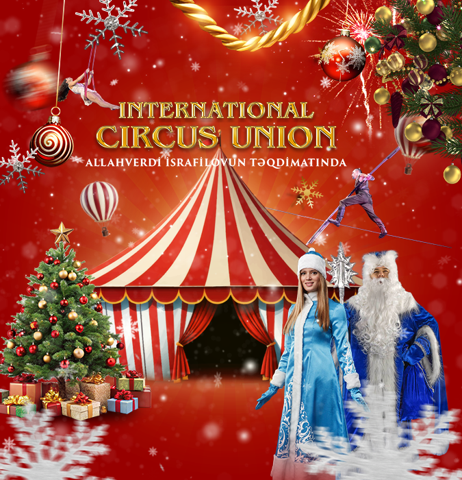 Международный Цирк «Union»