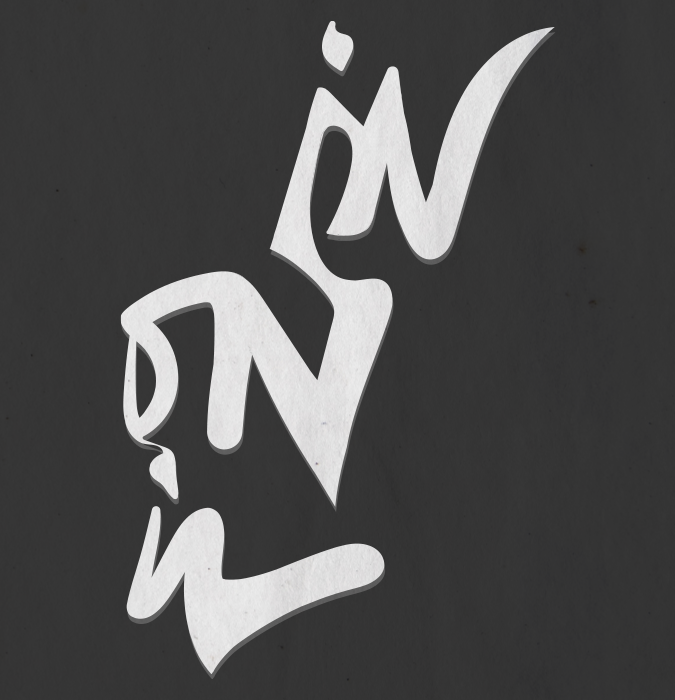 "iN ON iL - iN X YEARS"