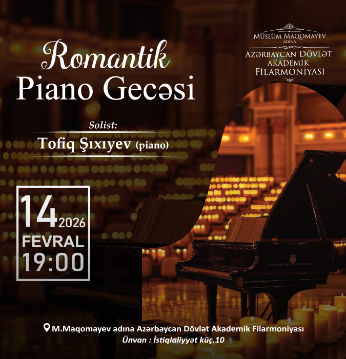 Романтическое фортепиано - Музыкальный вечер