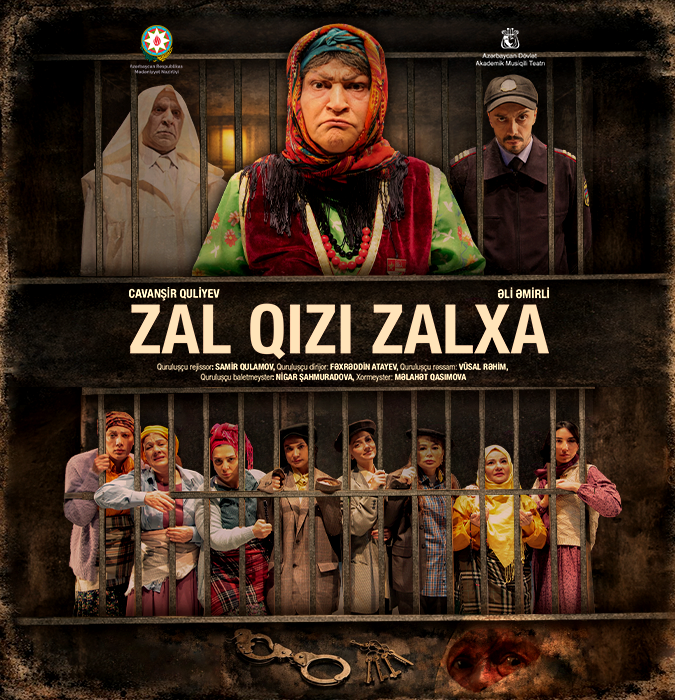 Zal qızı Zalxa