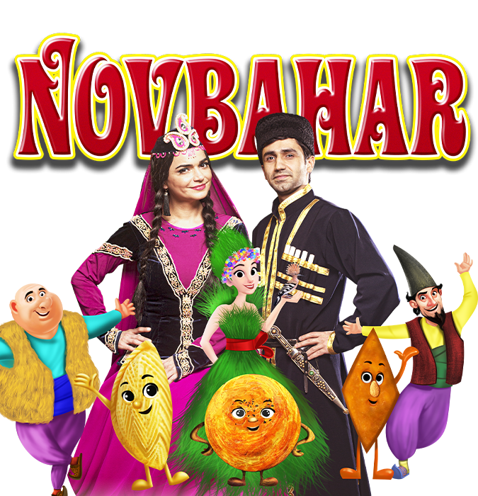 NOVBAHAR uşaqlar üçün Novruz bayramı müziklı