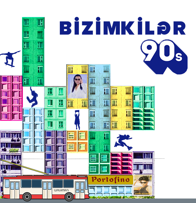 ФЕСТИВАЛЬ “BİZİMKİLƏR”