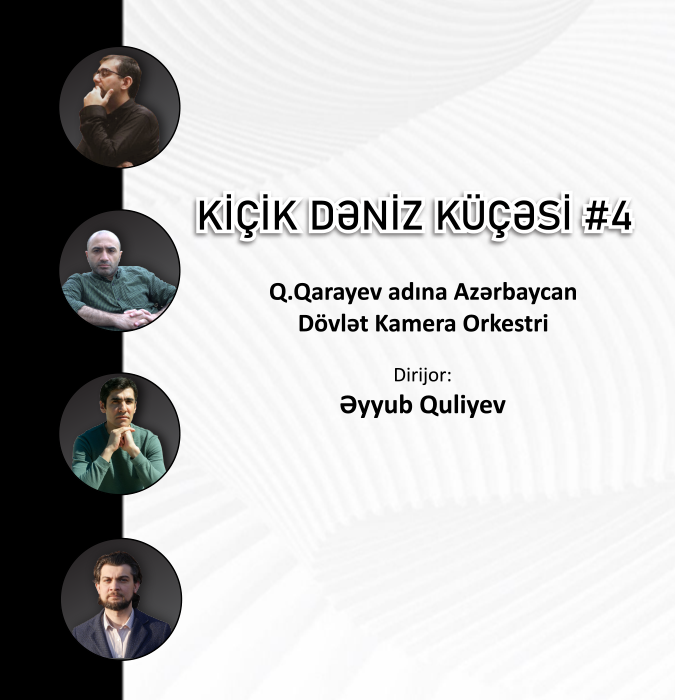Kiçik Dəniz Küçəsi #4