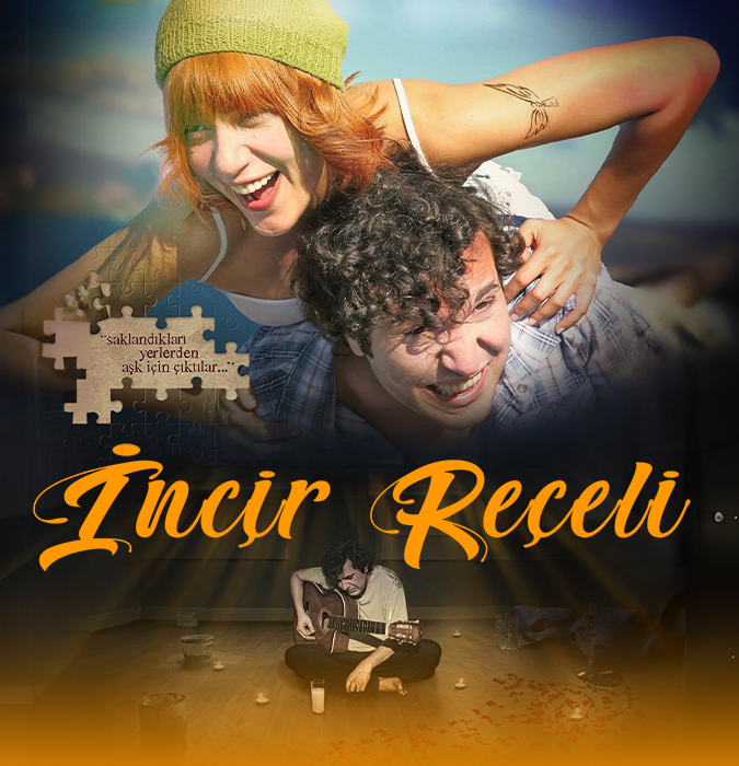 Кинопоказ фильма Варенье из инжира