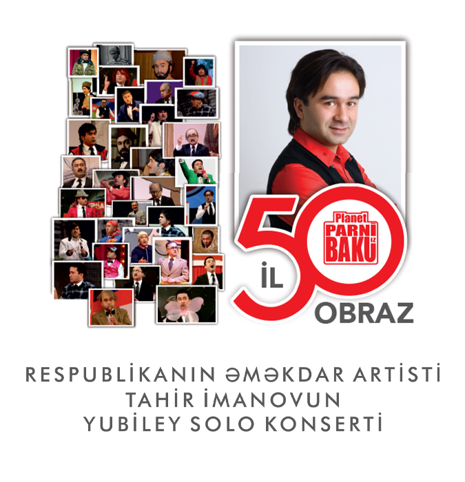 Tahir İmanov - Yubiley Solo Konsert "50 il 50 Obraz"
