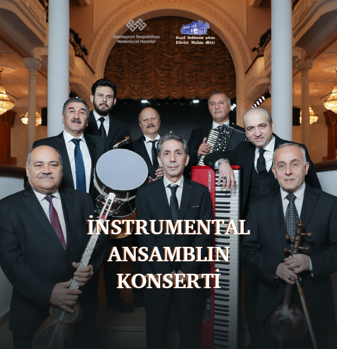 Instrumental Ensemble Concert