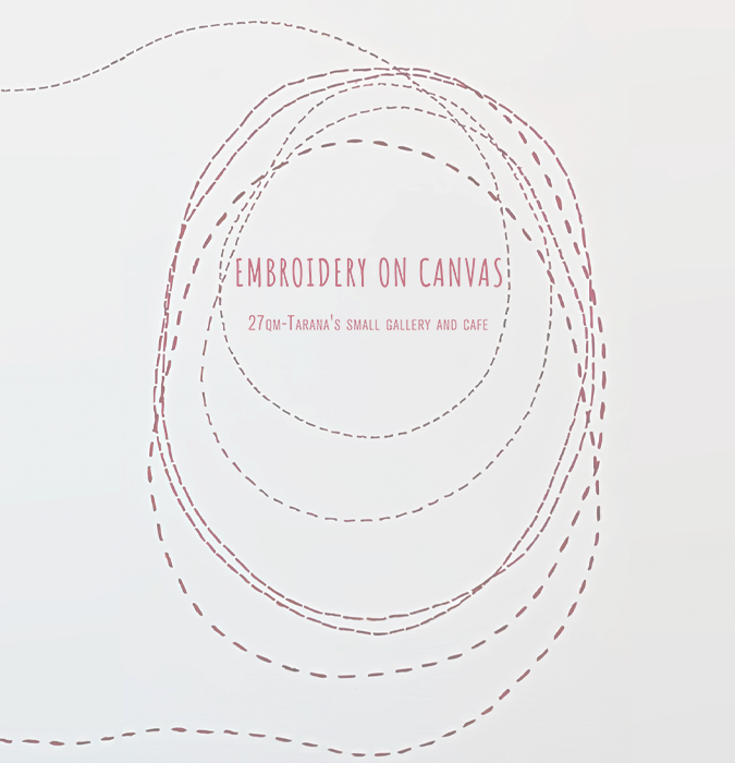 Вышивание на холсте