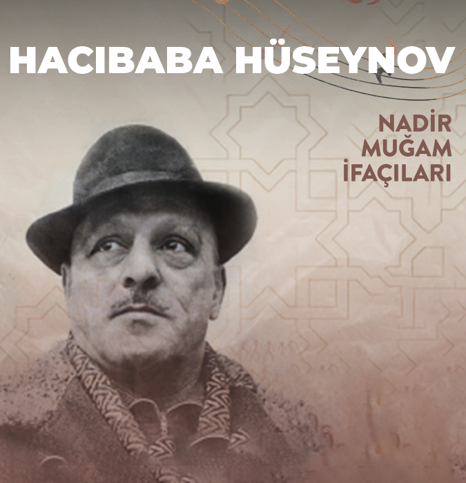 Редкие исполнители мугама