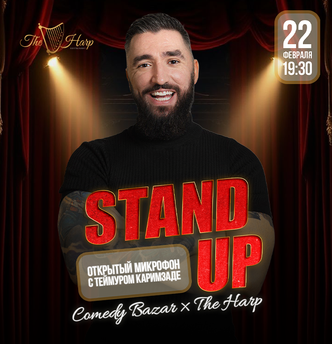 Açıq Mikrofon – Teymur Kərimzadə ilə