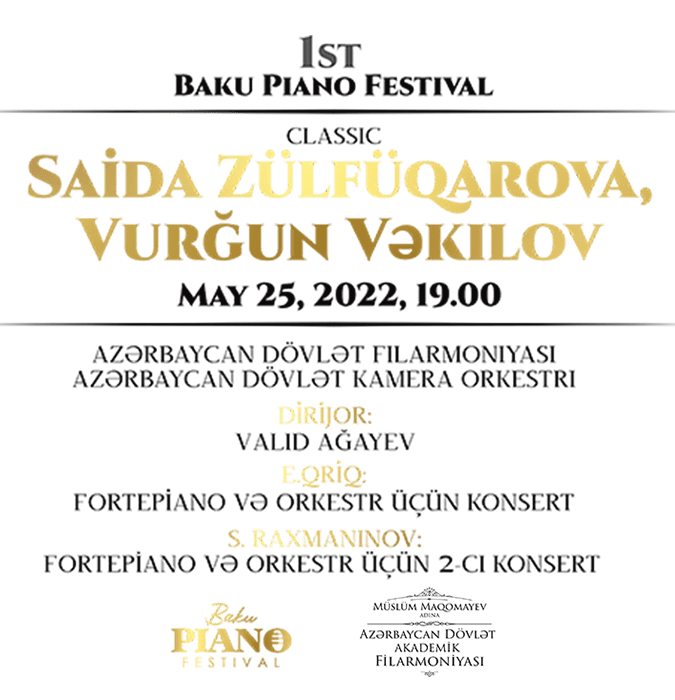 Səidə Zülfüqarova və Vurğun Vəkilov