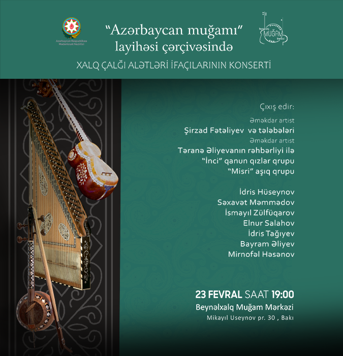 Concert of Folk Musical Instrument Performers