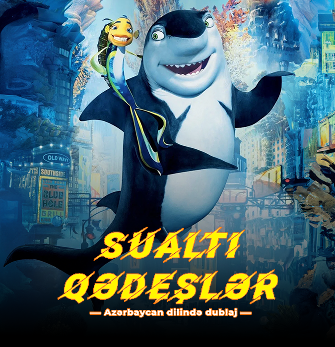 Screening of the film "Shark Tale"