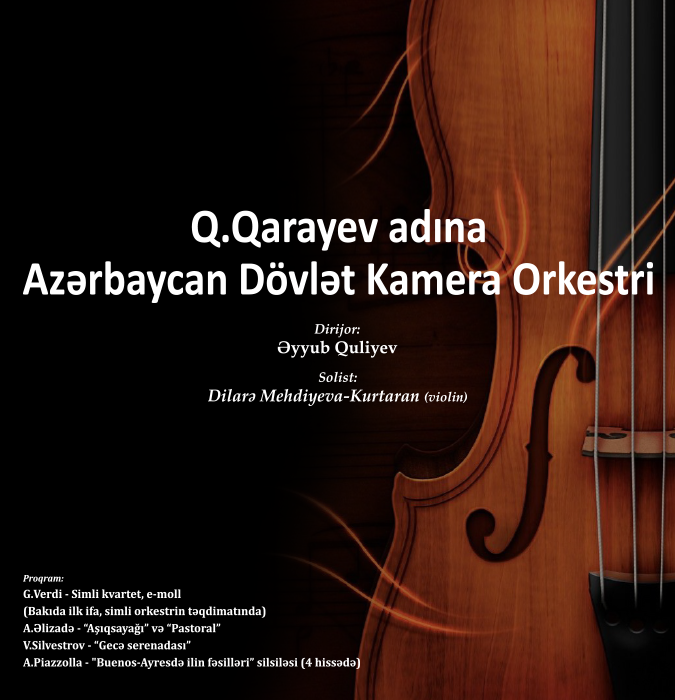 Azerbaijan State Chamber Orchestra named after G. Garayev