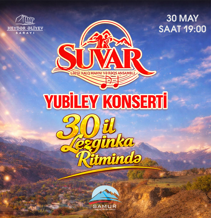 SUVAR - "30 лет в ритме лезгинки"