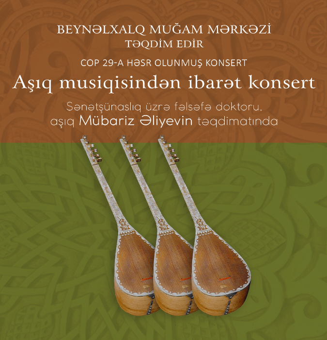 Aşıq musiqisindən ibarət konsert