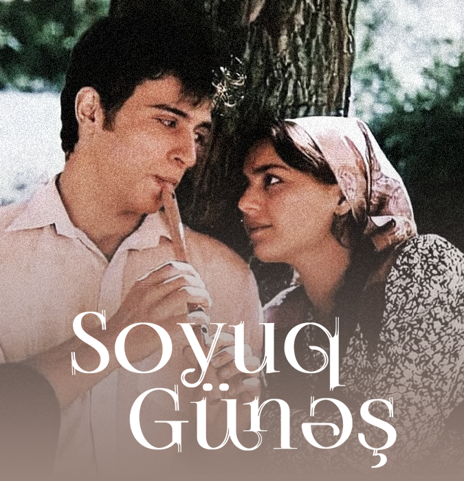 Soyuq Günəş  filmin nümayişi