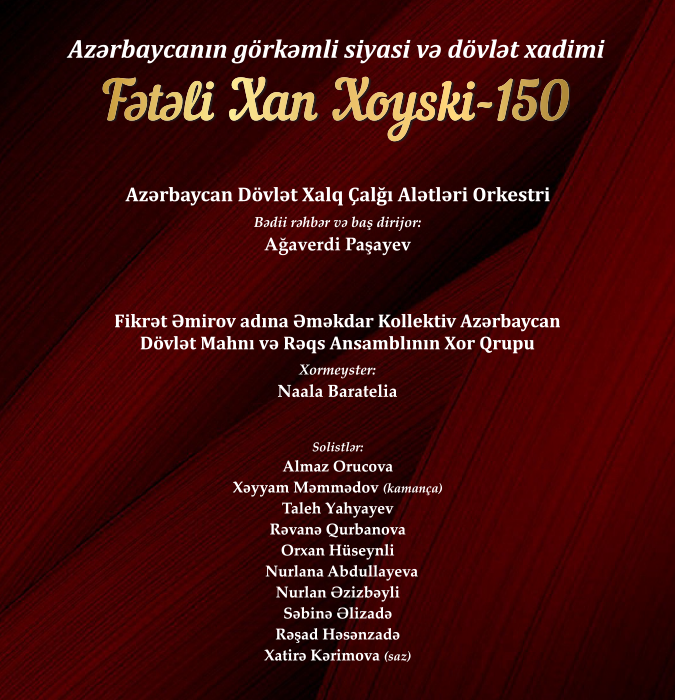 Fətəli Xan Xoyski - 150