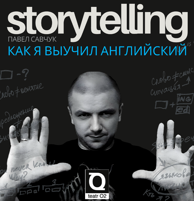 İNGİLİS DİLİNİ NECƏ ÖYRƏNDİM və ya EVƏ DOGRU UZUN YOL